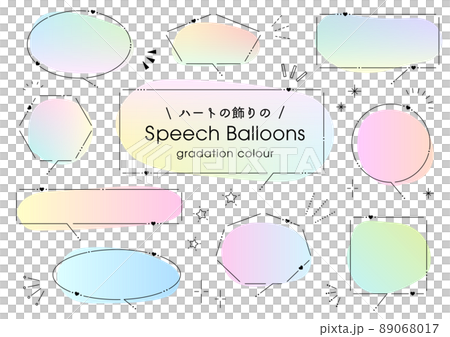 心形裝飾氣球套裝（漸變） 89068017