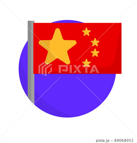 モダンな中国国旗 フラッグのイラスト素材
