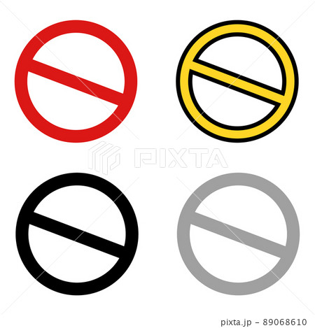 禁止のアイコンセット 警告や規制 法律 のイラスト素材