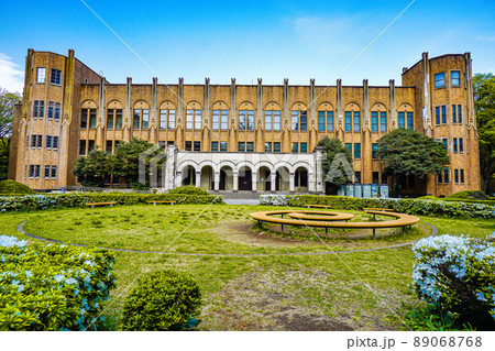 東京大学医学部 89068768