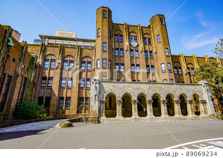 東京大学医科学研究所 東京大学医科学研究所 89069234