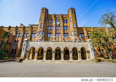 東京大学医科学研究所 東京大学医科学研究所 89069235