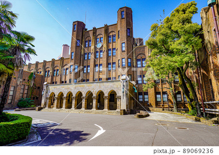 東京大学医科学研究所 東京大学医科学研究所 89069236