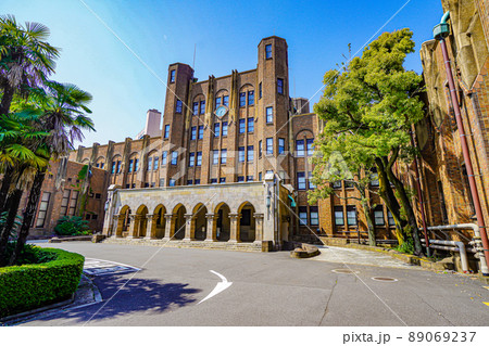 東京大学医科学研究所 東京大学医科学研究所 89069237