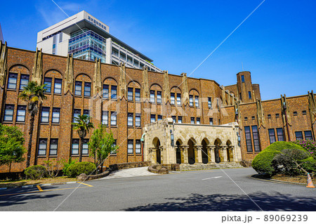 東京大学医科学研究所 東京大学医科学研究所 89069239