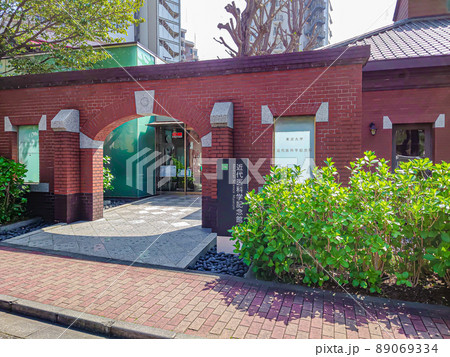 東京大学医科学研究所 89069334