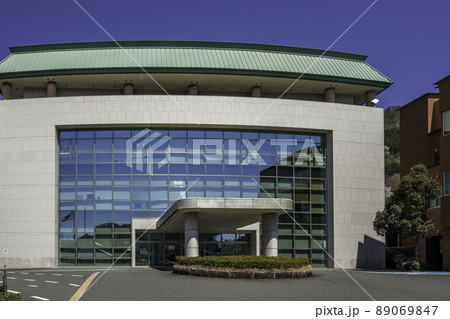 美郷町役場　島根県美郷町 89069847