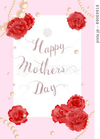 ー(大)文字入りカーネーションー 母の日 ポストカード カーネーション イラスト 薄いピンク ー(大)文字入りカーネーションー 母の日 ポストカード カーネーション イラスト 薄いピンク 89069918