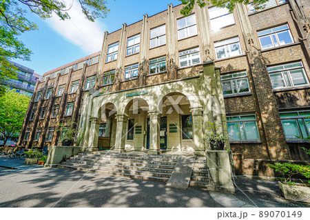 東京大学工学部 東京大学工学部 89070149