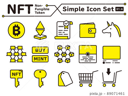 NFTのシンプルなアイコンセット No. 01-A NFTのシンプルなアイコンセット No. 01-A 89071461