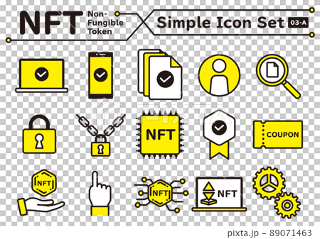 NFTのシンプルなアイコンセット　No. 03-A 89071463