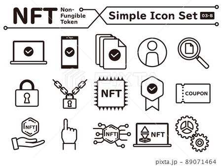 NFTのシンプルなアイコンセット No. 03-B NFTのシンプルなアイコンセット No. 03-B 89071464
