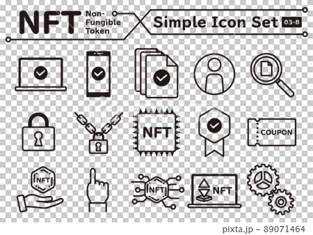 NFTのシンプルなアイコンセット No. 03-B NFTのシンプルなアイコンセット No. 03-B 89071464