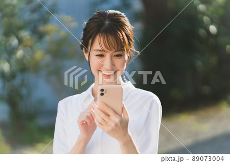 Cosmetically 89073004