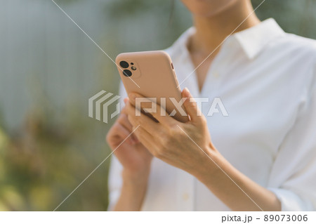 Cosmetically 89073006