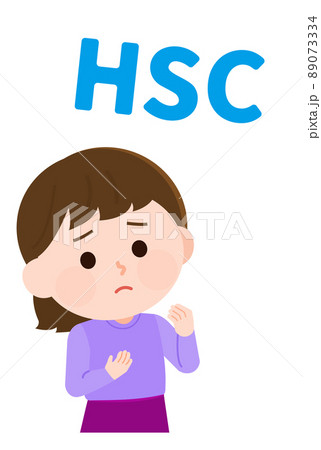 HSPの書き文字と思い浮かべる女の子 イラスト 89073334