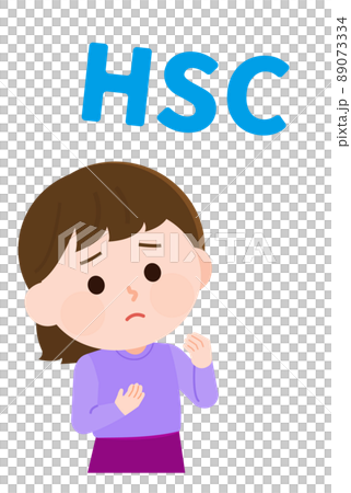 HSPの書き文字と思い浮かべる女の子 イラスト 89073334