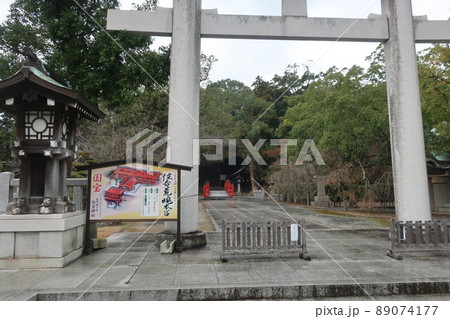 住吉神社  89074177