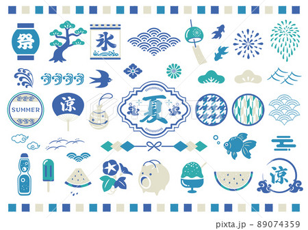夏の和風素材セット 89074359