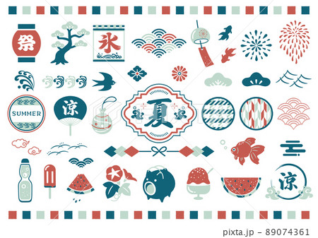 夏の和風素材セット 夏の和風素材セット 89074361