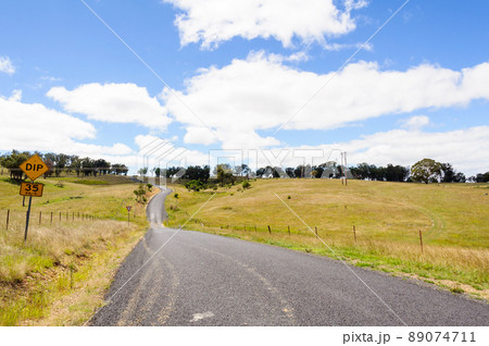 Ebor Falls Road - Dorrigo 89074711