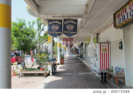 【沖縄】コザ パークアベニュー 89075088