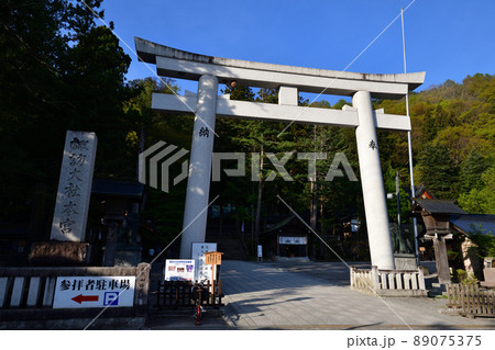 諏訪大社より 諏訪大社より 89075375