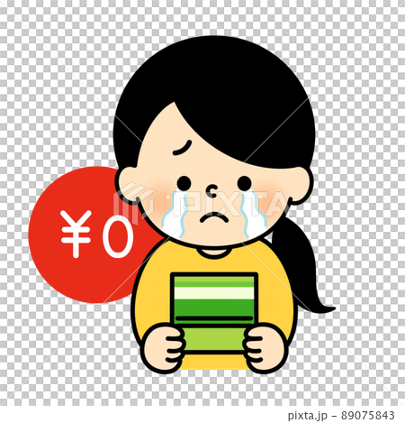 缺錢少婦家庭主婦 89075843