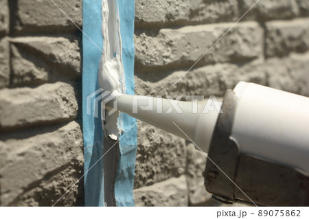 コーキング 89075862