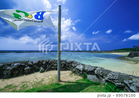 与名間ビーチ(徳之島) 与名間ビーチ(徳之島) 89076100