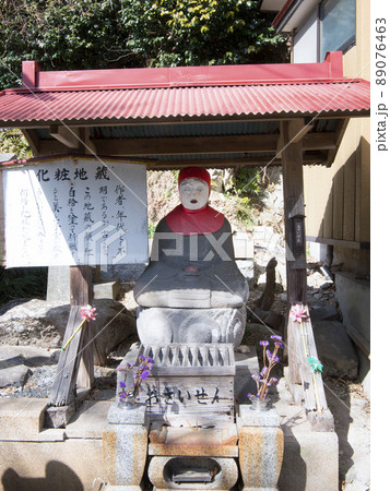 化粧地蔵尊(化粧地蔵) 寒風沢島 浦戸諸島 宮城県塩釜市 化粧地蔵尊(化粧地蔵) 寒風沢島 浦戸諸島 宮城県塩釜市 89076463