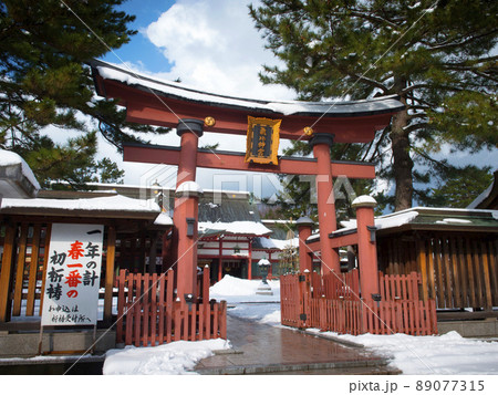 雪の金ヶ崎城跡　福井県敦賀市 89077315