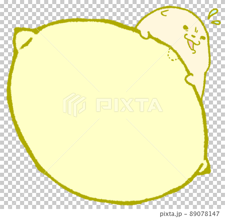 Surprised polar bear biting a lemon (orange) Surprised polar bear biting a lemon (orange) 89078147