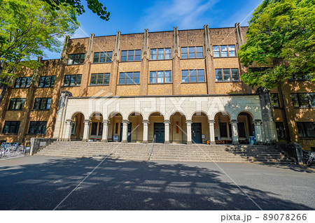 東京大学農学部 89078266