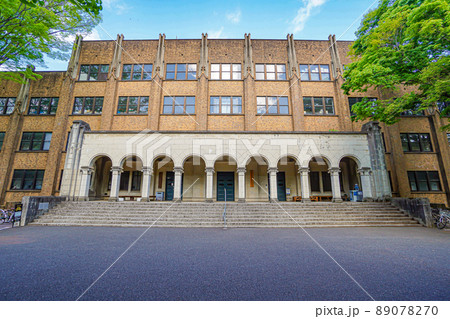 東京大学農学部 東京大学農学部 89078270