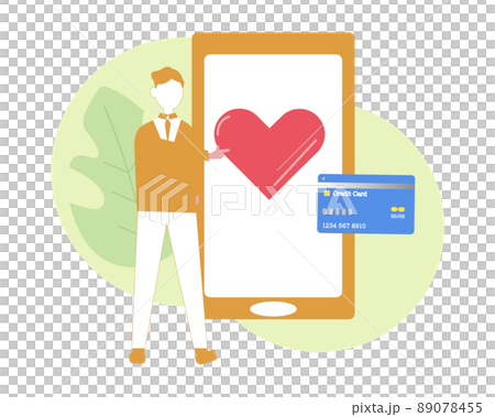 募金・寄付をする男性 支援 携帯とハートとクレジットカード 人物 イラスト 89078455