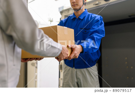 働く業者さんシリーズ 働く業者さんシリーズ 89079517