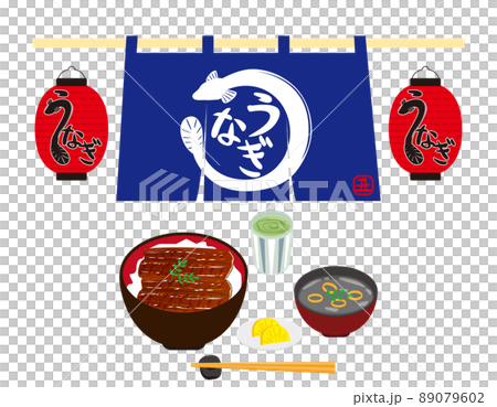 Eel bowl Noren vector illustration Eel bowl Noren vector illustration 89079602