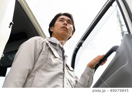 働く業者さんシリーズ 89079845