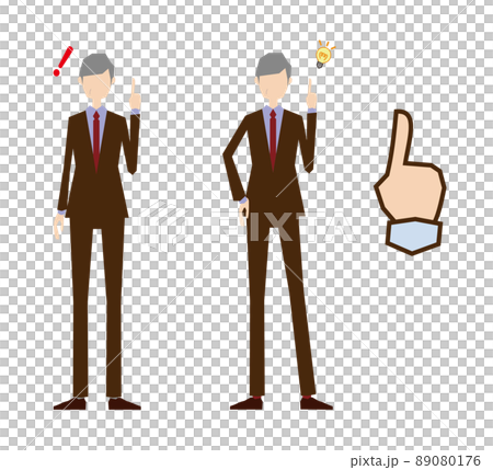 An office worker who raises his index finger and poses for ideas An office worker who raises his index finger and poses for ideas 89080176