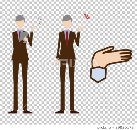 Office worker making a guidance gesture Office worker making a guidance gesture 89080178