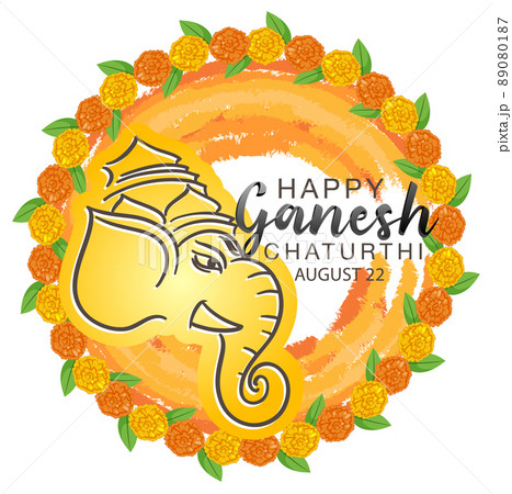 Happy Ganesh Chaturthi Poster 89080187