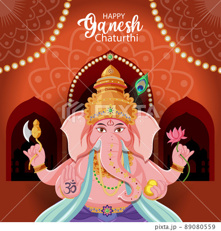 Happy Ganesh Chaturthi Poster 89080559