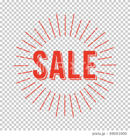 シンプルでお洒落な赤いセールのデザイン文字とサンバースト シンプルでお洒落な赤いセールのデザイン文字とサンバースト 89081000