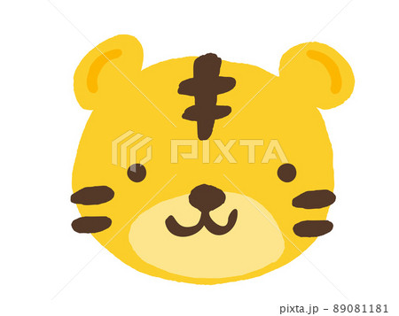 手描きイラスト オリジナル トラ 水彩のスプラッシュから横になって