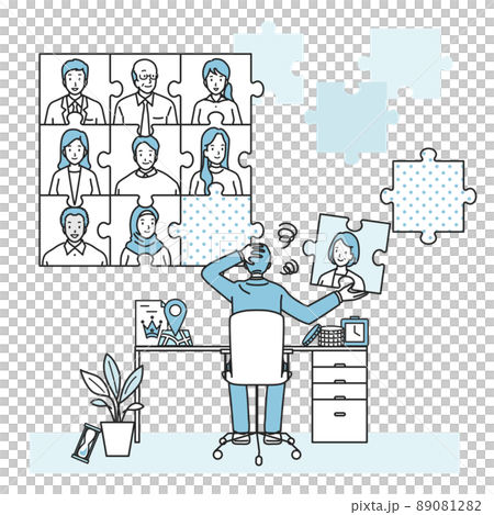 男性就業人員 89081282