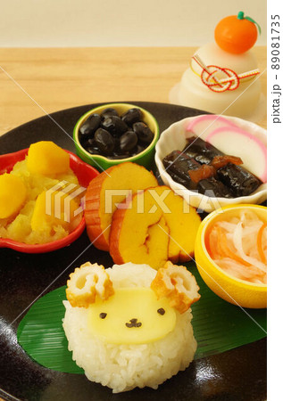 ひつじのおにぎりとおせち ひつじのおにぎりとおせち 89081735