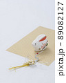 卯の人形と鶴の水引 89082127