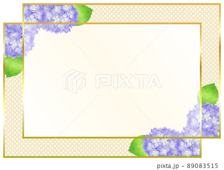 水彩タッチで描いた紫陽花の和風装飾素材のイラスト素材 0515