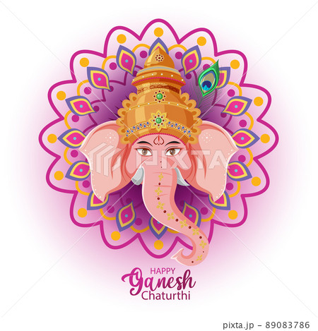Happy Ganesh Chaturthi poster 89083786